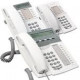 Цифровые системные телефоны MiVoice серии 4000 для АТС Mitel и Aastra