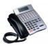 IP Телефоны серии ITR
