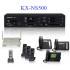 IP АТС KX-NS500