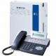 Цифровая Мини АТС Samsung OfficeServ 100