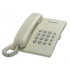 Проводной телефон KX-TS2350RU, бежевый 