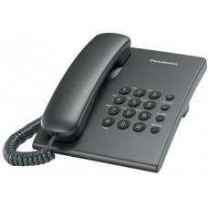 Проводной телефон KX-TS2350RU, титановый