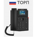 IP телефон РТУ T13P RU, 4 линии, 2 порта 10/100, HD аудио, цветной дисплей 2,4”, порт для гарнитуры, PoE, 3 DSS клавиши, РЕЕСТР
