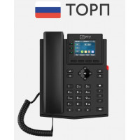 IP телефон РТУ T13P RU, 4 линии, 2 порта 10/100, HD аудио, цветной дисплей 2,4”, порт для гарнитуры, PoE, 3 DSS клавиши, РЕЕСТР IP телефон РТУ T13P RU, 4 линии, 2 порта 10/100, HD аудио, цветной дисплей 2,4”, порт для гарнитуры, PoE, 3 DSS клавиши, РЕЕСТР