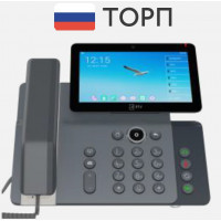 IP телефон РТУ T27BP RU, Android, 20 линий, 2 порта 10/100/1000, 7" цветной дисплей Touch Scrin 1024x600, PoE, 115 DSS, РЕЕСТР IP телефон РТУ T27BP RU, Android, 20 линий, 2 порта 10/100/1000, 7" цветной дисплей Touch Scrin 1024x600, PoE, 115 DSS, РЕЕСТР