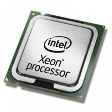 Процессор Xeon E5-2630 v2 Processor Kit
