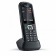 DECT трубка Gigaset R700H PRO DECT трубка Gigaset R700H PRO