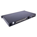 IP-АТС Агат CU-7212S Base, до 1024 SIP абонентов, до 50 соединений